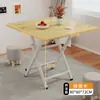 Mesa plegable, mesa de comedor cuadrada, mesa pequeña para uso doméstico, alquiler de apartamentos pequeños, mesa de comedor sencilla, mesa cuadrada