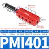 Generador de vacío multietapa PMI401 de 8 canales integrado PM/PMX350 de presión negativa y gran caudal VT18-2-6