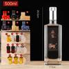 Fabricante Venta al por Mayor Punto Transparente Botellas de Vino Blanco de 0.5 kg Botellas Vacías Vino Casero Botellas Decorativas Exquisito Embalaje de Caja de Regalo