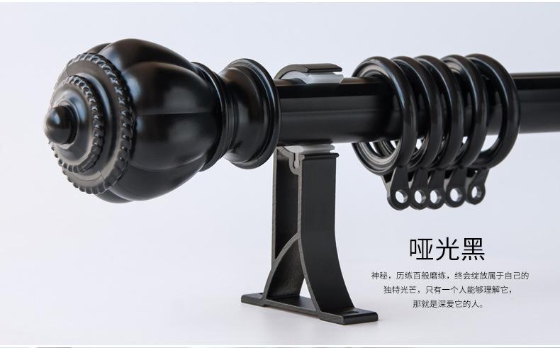 内梅花杆_17.jpg
