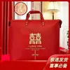 Colcha de Boda Bolsa de Alegría Bolsa de Almacenamiento de Ropa Bolsa de Equipaje Gran Capacidad Bolsa para Mudanza Bolsa de Viaje Rojo Boda