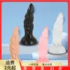 Plug Anal C731 para Homens e Mulheres, Plug Anal para Ponto G, Dispositivo de Masturbação, Massagem Anal, Bolas Anais, Produto Adulto