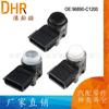96890-C1200 95720-3Z400 Es Adecuado para Hyundai Sonata 9Sonatalf Sensor de Radar de Reversa