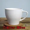 Taza Lisa de Cerámica Blanca de Tubo Alto con Asa, Taza en Blanco para Bricolaje, Taza con Cinta de Colores, Taza de Cerámica con Asa Esmaltada