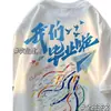 Camiseta uniforme de graduación para estudiantes de primaria, secundaria y preparatoria, de manga corta, para eventos deportivos, actividades padre-hijo, camisa cultural, verano