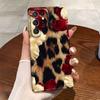 Funda de Teléfono Popular de Amazon con Estampado de Leopardo y Flores Adecuada para Samsung S23 Película Protectora con Agujeros Precisos S25 Mayoreo