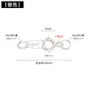 Pulsera de Perlas Botón de Plata S925 Conector de Cierre de Collar Cabeza de Cierre de Resorte Material para Cuentas Accesorios Chapados en Oro de 18 Quilates