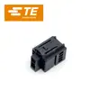Fornecimento de filha TE 2112415-1 conector conector em estoque