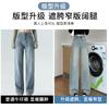 Sudeste Asiático transfronteiriço feminino atacado novo estilo chinês jeans feminino som de chacoalhar pequeno livro vermelho uma geração de fornecimento