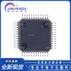 Nuevo microcontrolador STM8S105C4T6TR LQFP-48 de 16 MHz/16 KB Flash/8 bits-M