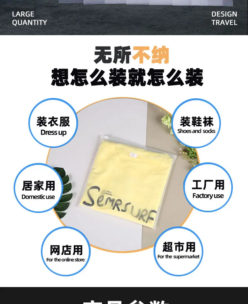 磨砂+透明_02.jpg