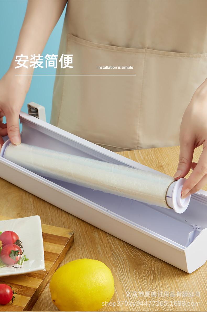 保鲜膜切割器_07.jpg