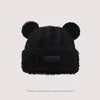 Cubrecabezas de Otoño e Invierno Protección para Orejas Sombrero Cálido de Felpa Anti-Frío para Mujeres Lindo Versátil con Cordones Bloque de Color Sombrero de Punto para Salir
