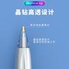 Huawei M-Pencil2 Generación Aplicable Punta de Repuesto Transparente Tamaño Original Punta de Lápiz Renovación Taladro de Cristal Glory Tercera Generación