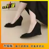 Tacones Altos Estampado de Leopardo Estilo Coreano para Mujer Nueva Ropa de Exterior Primavera Punta Cuadrada Cuña Sexy Francesa Exquisito Temperamento Socialité Planos