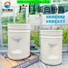 El Fabricante Proporciona Envases de Polvo de 550 ml, Envases de Sal Explosiva, Botellas de Proteína en Polvo y Botellas de Empaque Sólido para Suministro Transfronterizo