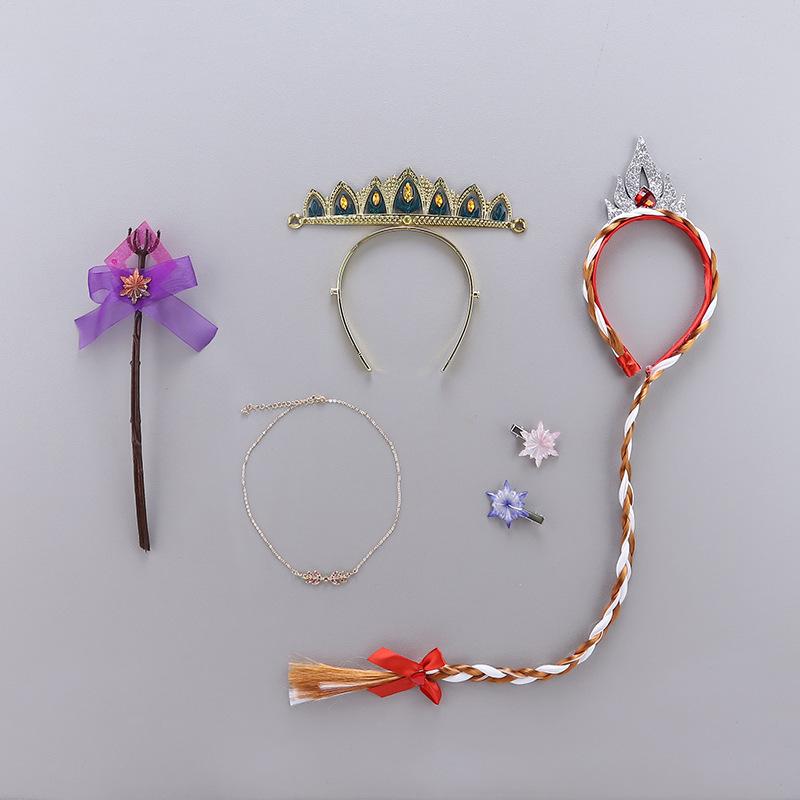 A5#贵妃5件套 20元