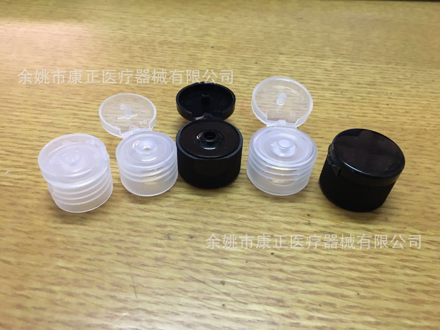 微信图片_20200514152302