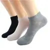 Calcetines para Hombre, Calcetines Empacados Individualmente, Zapatos para Hombre, Calcetines de Regalo, Calcetines de Algodón Poliéster, Suministro para Puestos Callejeros al por Mayor
