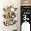 Estante de Almacenamiento Triangular para Baño Estante de Almacenamiento para Baño Estante de Almacenamiento para Inodoro Estante de Almacenamiento sin Perforaciones Toalla