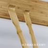Bambu Atacado Não Causa Coceira, Petching Manual de Bambu para Idosos, Loja de 2 Yuan Loja de Departamento