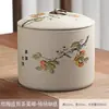 Bote de té vintage estilo chino, tarro de té sellado vacío, tarro de almacenamiento de té de porcelana para uso doméstico, para té verde y té negro