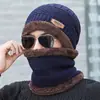 Gorro de Inverno com Forro de Fleece, Gorro de Lã Grossa Tricotado, Estilo Jovem Tendência, Aba Larga, Gorro de Algodão Quente para Puxar, Proteção para Orelhas, À Prova de Vento