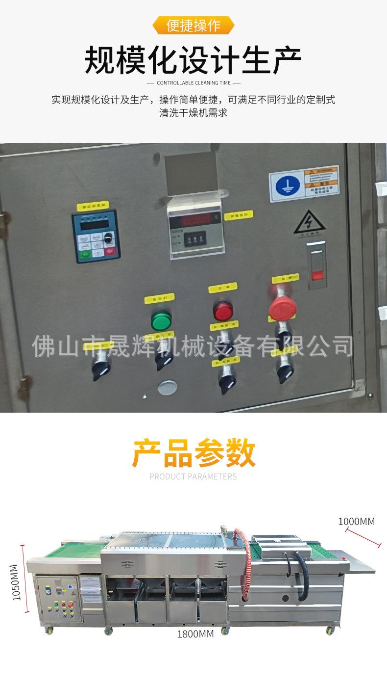 绝缘板_04.jpg