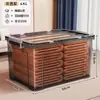 Caja de almacenamiento para libros viejos para uso doméstico, con asa, a prueba de polvo, transparente, gran capacidad, adecuada para dormitorios y estudiantes, para organizar libros