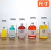 Garrafa de Bebida Cold Brew Estilo Ins 100ml Recarregável Garrafa Pequena de Licor 350ml Vidro Plano Garrafa de Café para Levar com Enzimas