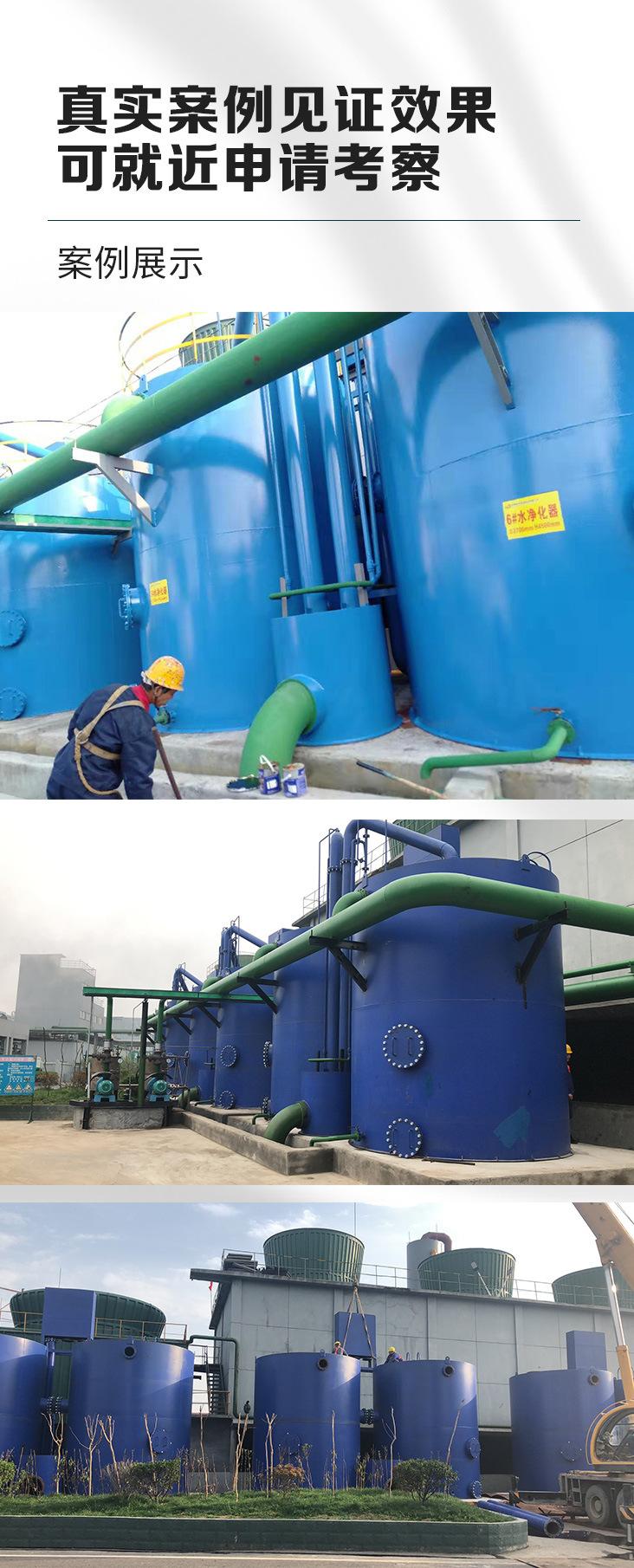 博宇-无阀过滤器_07