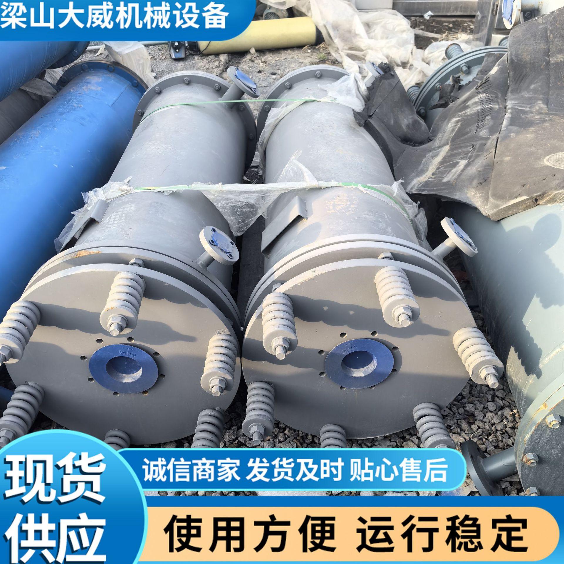 石墨换热器