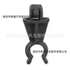 2 Clips Soporte de Anillo de Retención para Varilla de Soporte del Cofre 65722Eb300 Adecuado para Nissan Qas