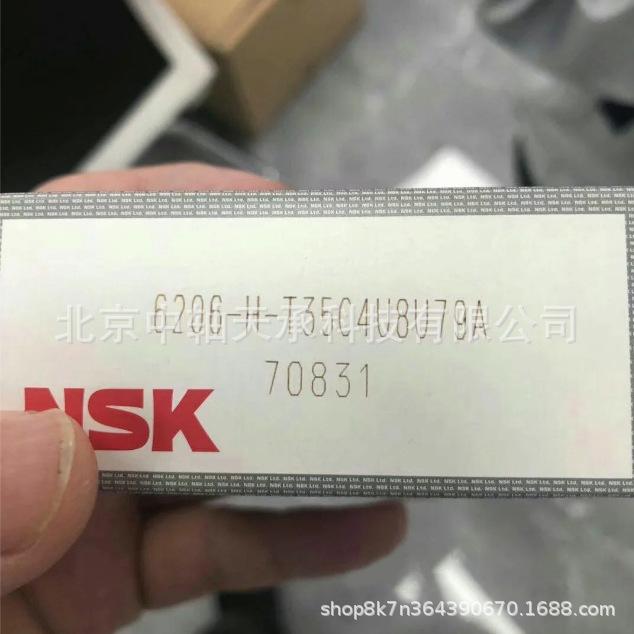 17972560838_919867089