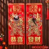 2026 Año del Caballo Terciopelo Dios de la Puerta Pegatinas para Puerta Decoración de Año Nuevo con Pegatinas Autoadhesivas para Puerta Pinturas para Puerta Fotos de Año Nuevo Suministros del Festival de Primavera