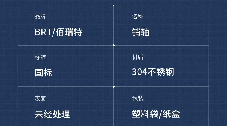 详情-17.jpg