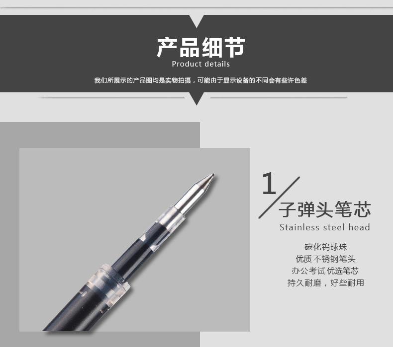 详情-05.jpg