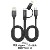 Cable Adaptador OTG de Tarjeta de Sonido para Transmisión en Vivo para Teléfonos Móviles, Compatible con Tipo-C de Apple y Android, para Carga Simultánea y Transferencia de Datos