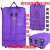 Saco de envio grande capacidade armazenamento mudança edredom roupas roda universal com rodas mala de viagem