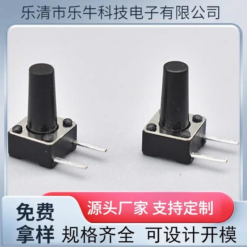 大泽工具_20241012132613