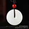 Colgante de hebilla de seguridad de jade de seda dorada natural de Xinjiang y jade verde Tianshan con cordón colgante, color jadeíta, flor flotante, hebilla de seguridad de jade