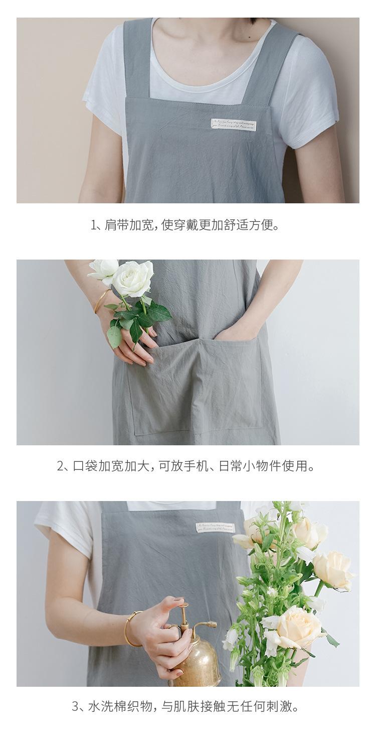不开叉小款围裙_14.jpg