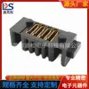 Asiento de batería para lámpara desinfectante espaciado 2.0 altura 6.5 conector de batería de portátil asiento madre A01F-A-4P-H1