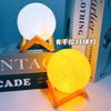 Luminária de Noite da Lua Pintada à Mão DIY Material para Atividade do Festival do Meio Outono Presente para Estudante Graffiti Feito à Mão Brinquedos Criativos