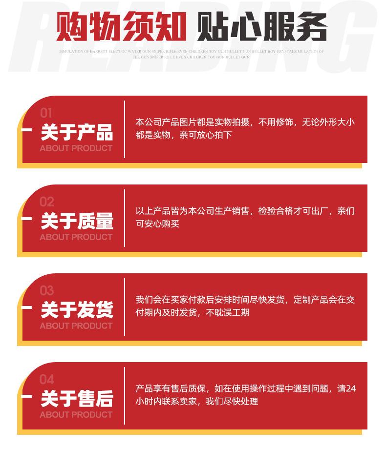 2钢塑土工格栅_14.jpg