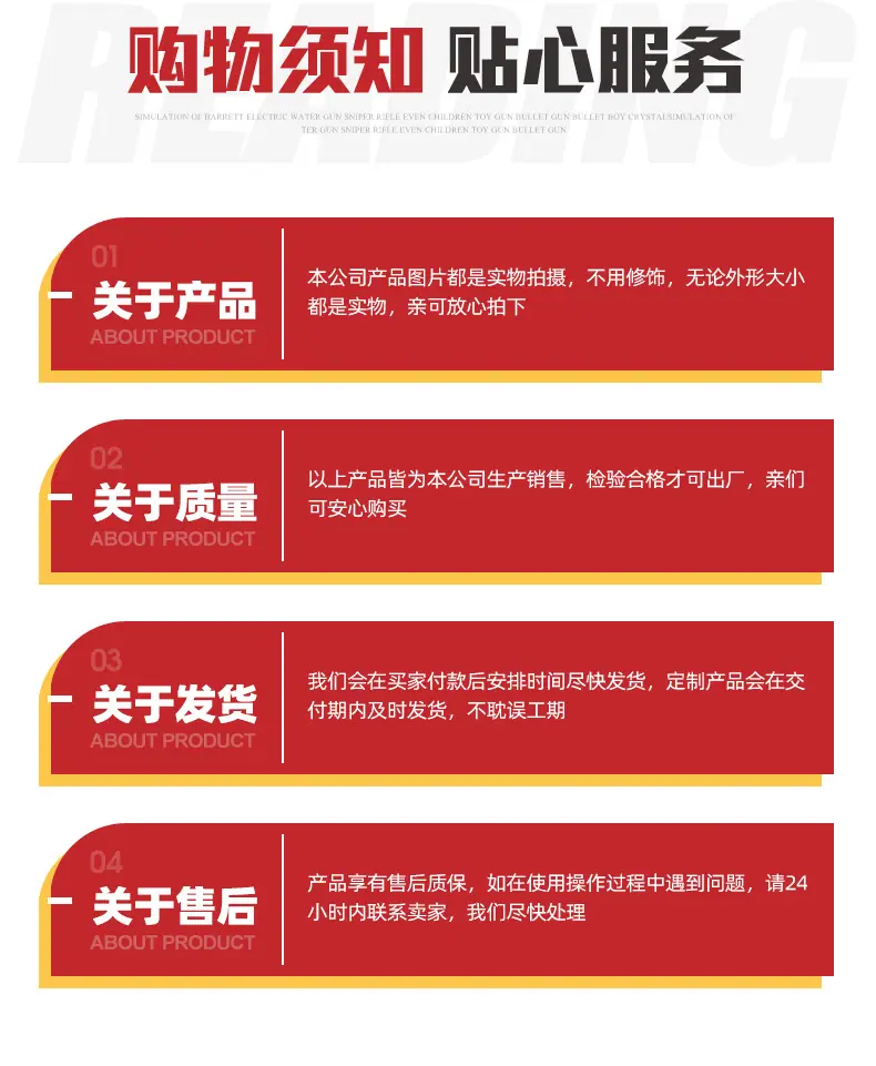 2钢塑土工格栅_14.jpg