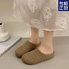 Zapatos Birkenstock Bohemios de Suela Gruesa para Ropa Exterior de Mujer 2025 Vacaciones de Primavera y Verano Zapatos Slip-On con Puntera y Medio Slip