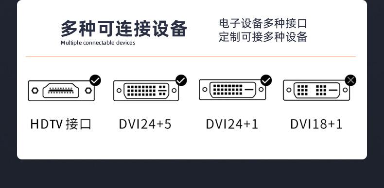 绍茂芝详情页最终版_08