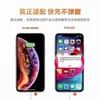 Adecuado para Cargador Apple Cabezal de Carga para Teléfono Móvil Certificado 3C de Fábrica Original Kit de Cabezal de Carga Rápida Apple Pd20W