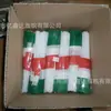 Bandeira de Aceno para Copa do Mundo 14*21cm Bandeira de 32 Países Fortes Bandeira de Poliéster com Haste Bandeira Nacional